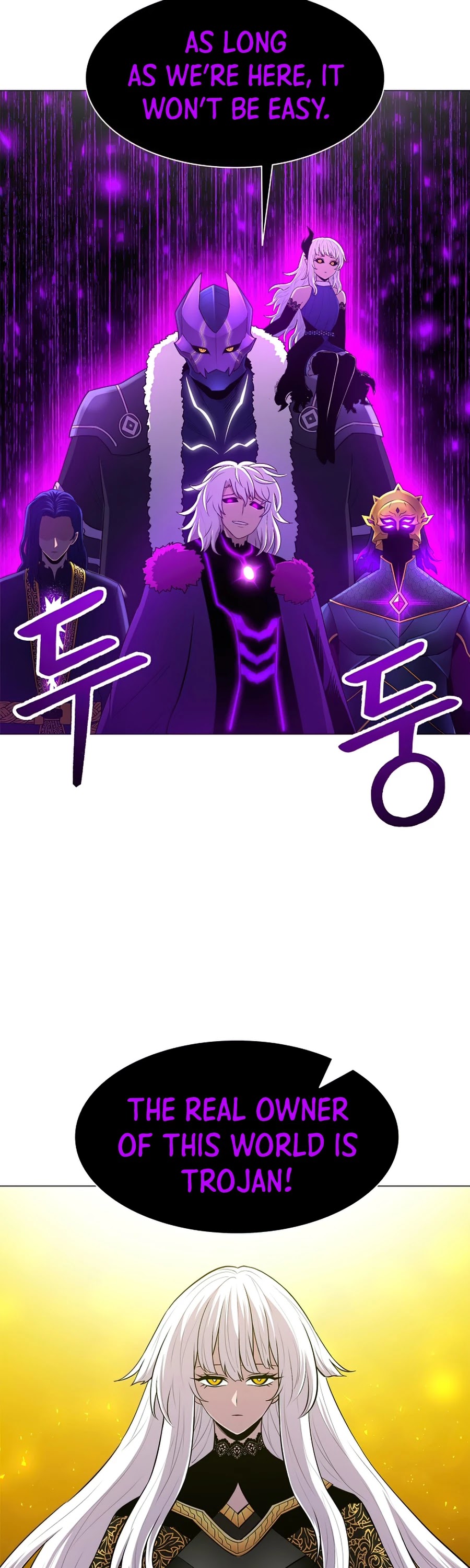 Updater Chapter 52 page 22 - Chapter 52