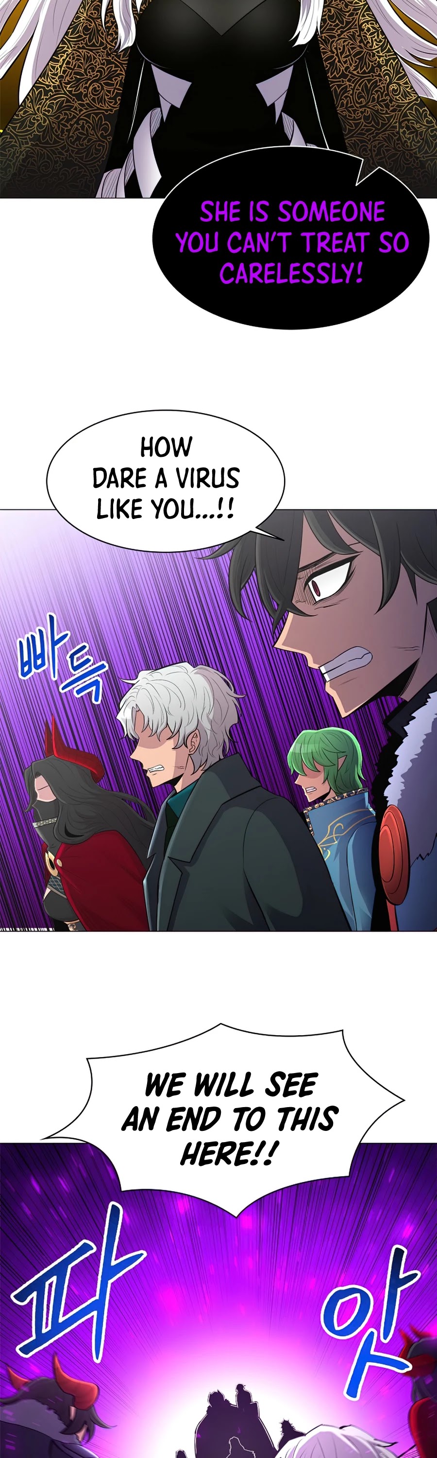 Updater Chapter 52 page 23 - Chapter 52