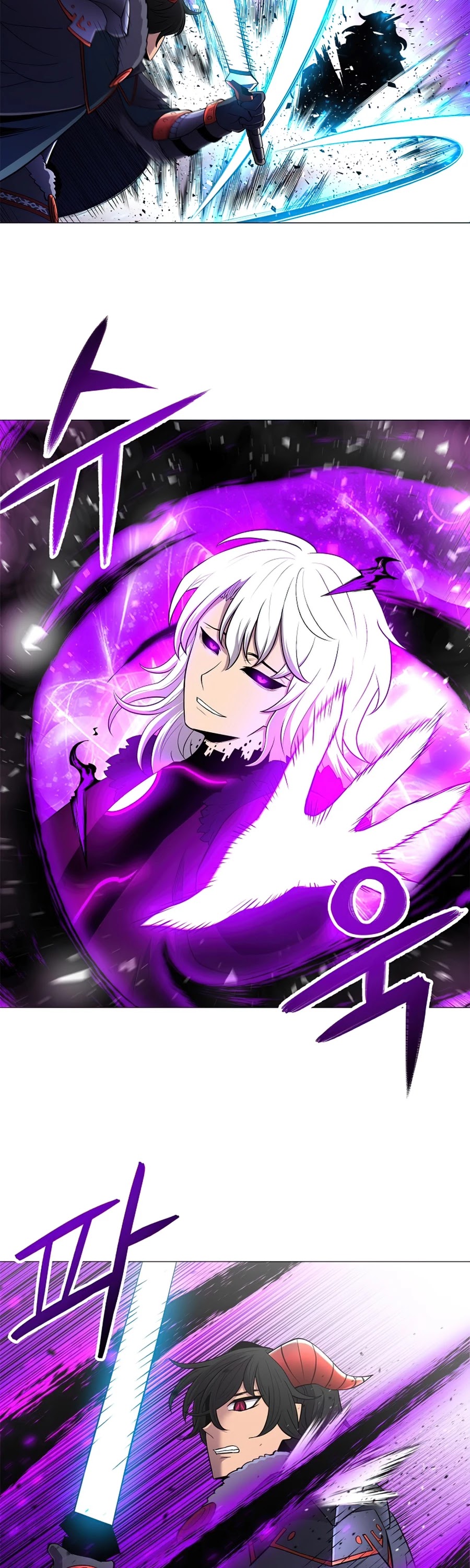 Updater Chapter 52 page 25 - Chapter 52