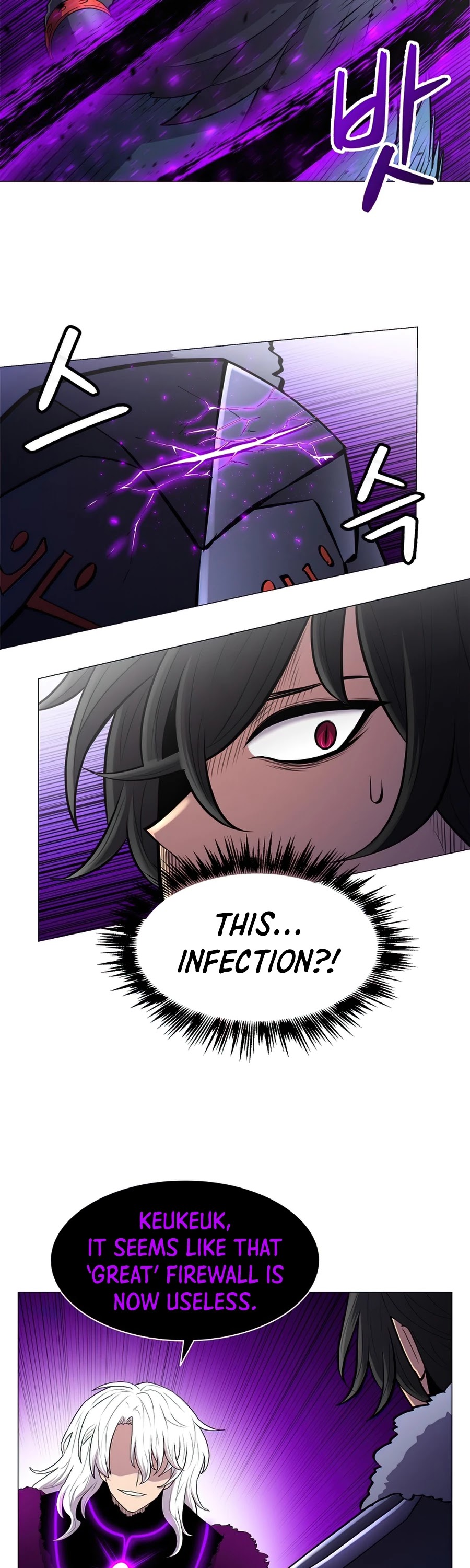 Updater Chapter 52 page 26 - Chapter 52