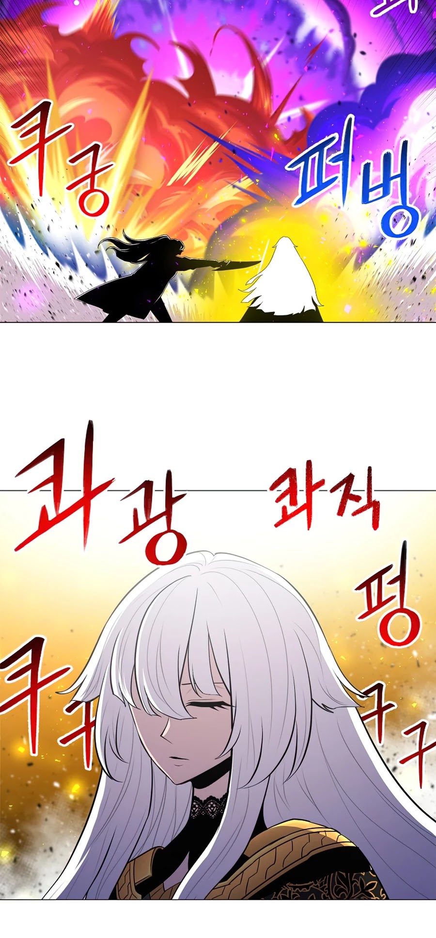 Updater Chapter 52 page 28 - Chapter 52