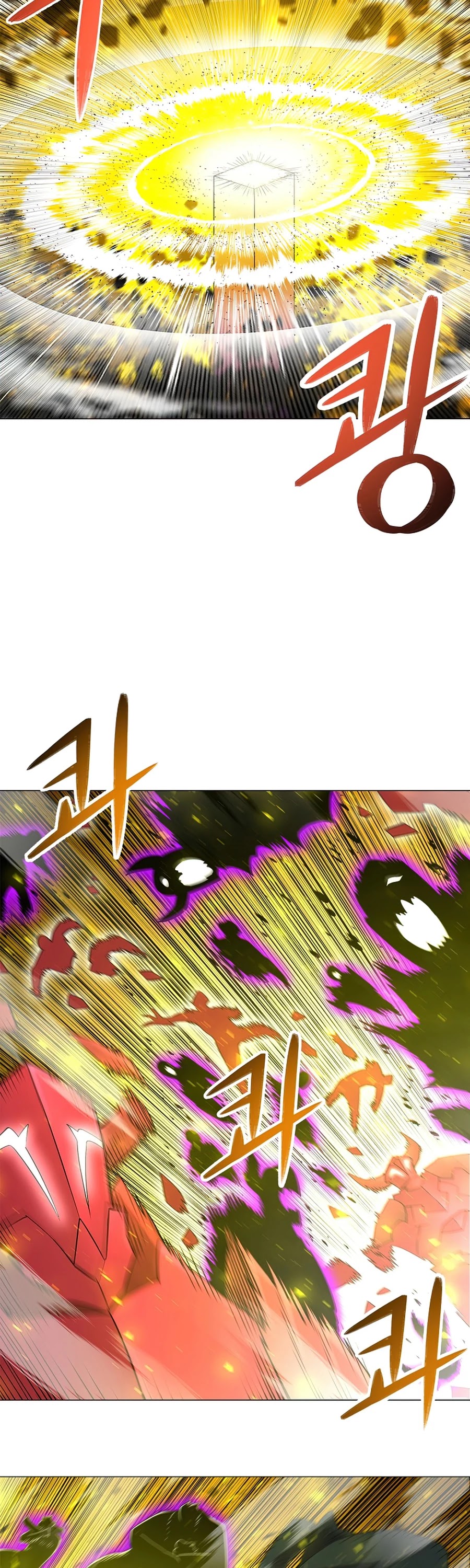 Updater Chapter 52 page 34 - Chapter 52