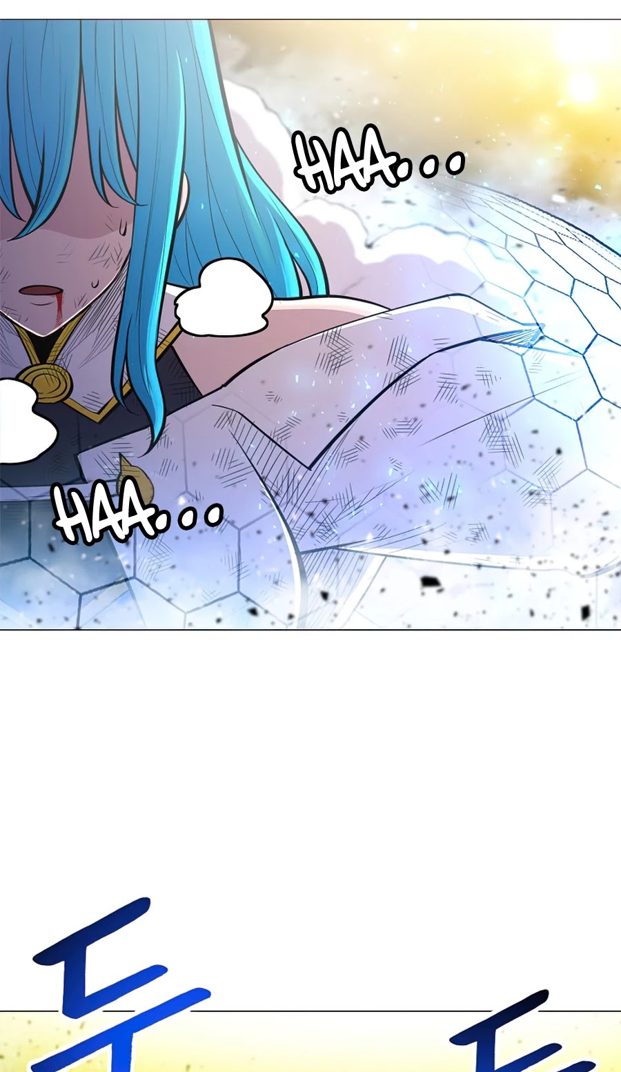 Updater Chapter 52 page 36 - Chapter 52