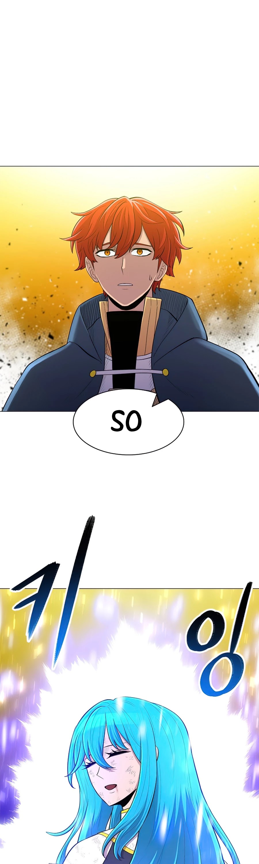 Updater Chapter 52 page 40 - Chapter 52