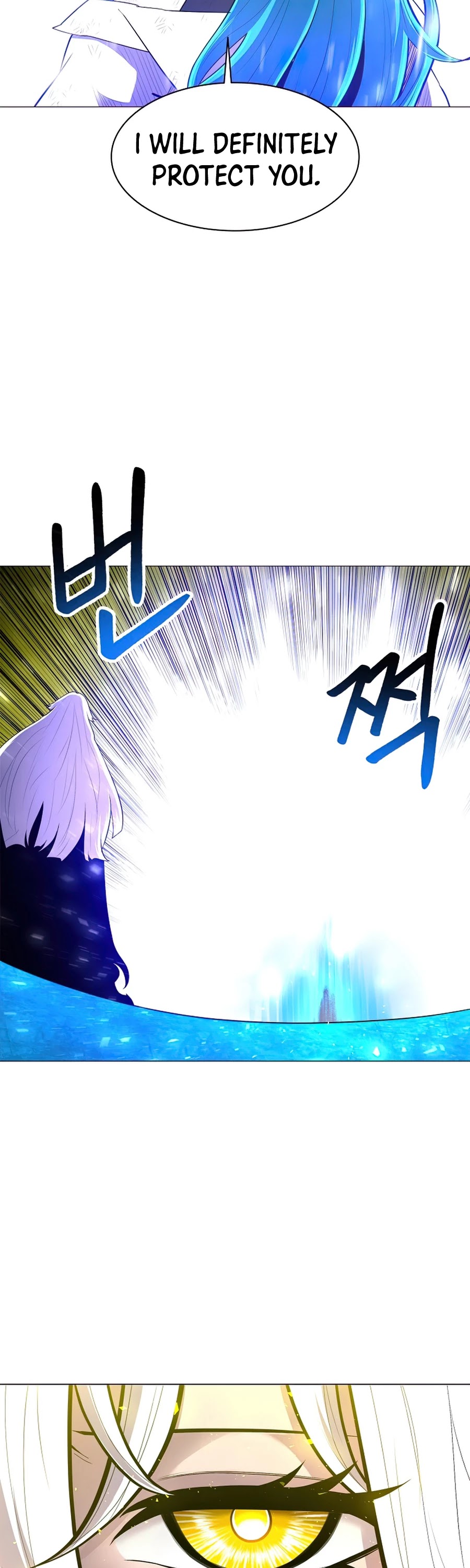 Updater Chapter 52 page 41 - Chapter 52