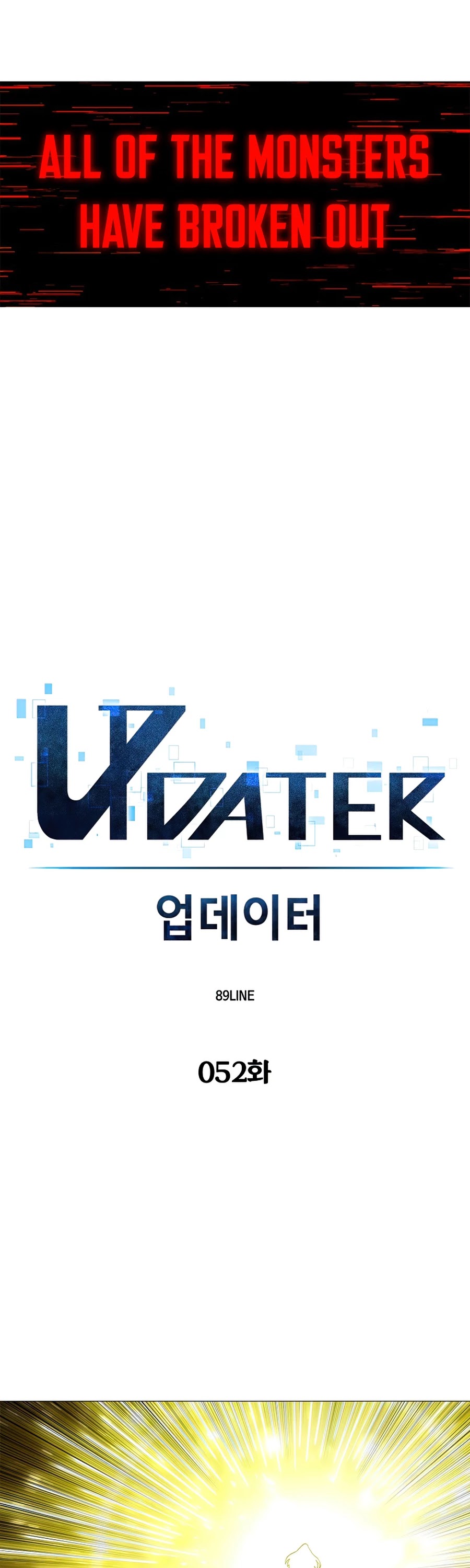 Updater Chapter 52 page 7 - Chapter 52