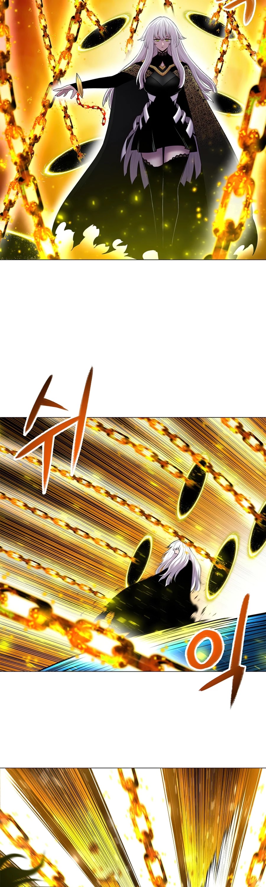 Updater Chapter 53 page 14 - Chapter 53