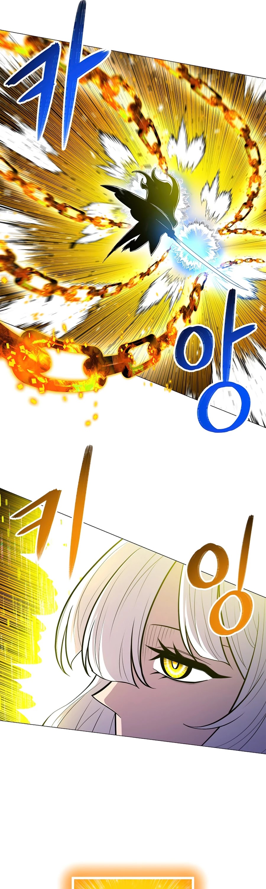 Updater Chapter 53 page 17 - Chapter 53