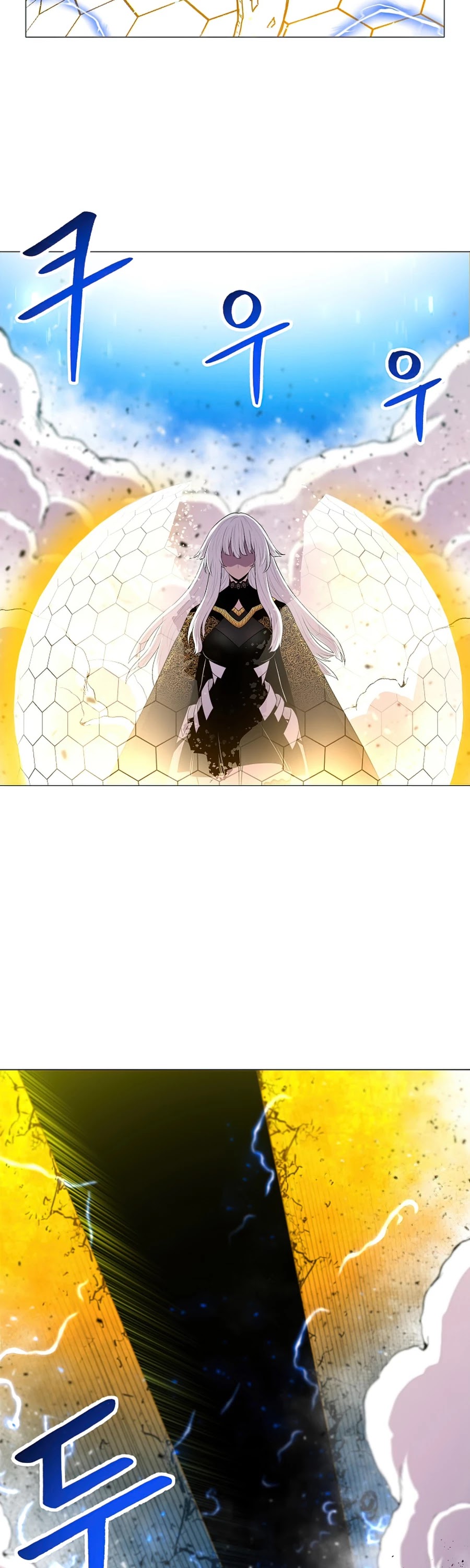 Updater Chapter 53 page 24 - Chapter 53