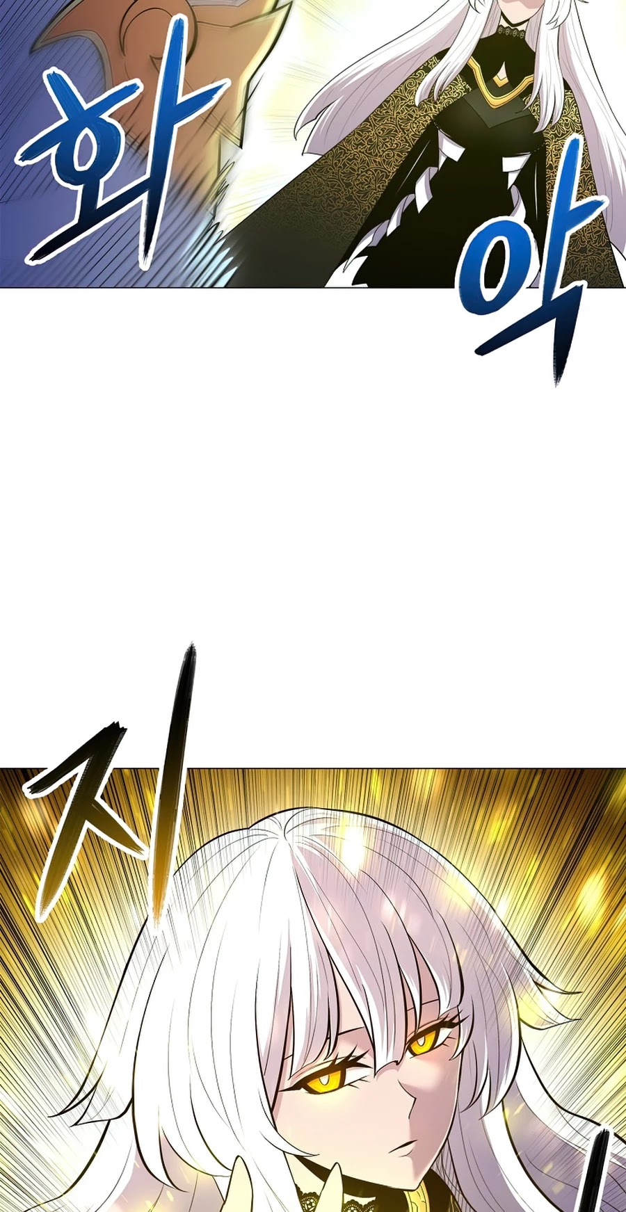 Updater Chapter 53 page 36 - Chapter 53