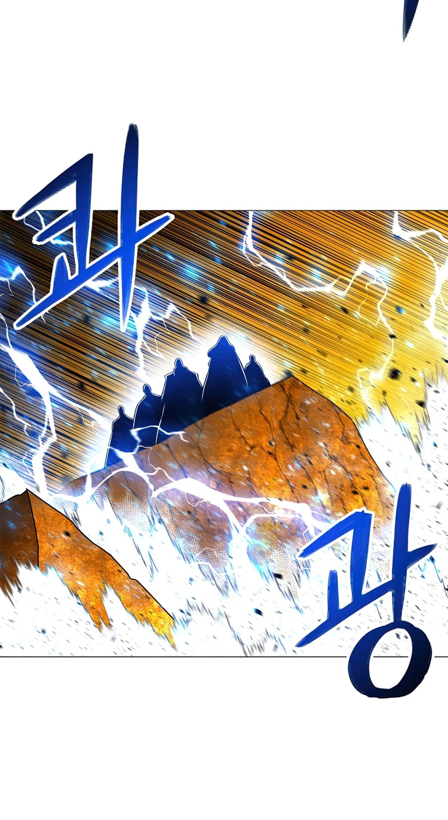 Updater Chapter 53 page 9 - Chapter 53