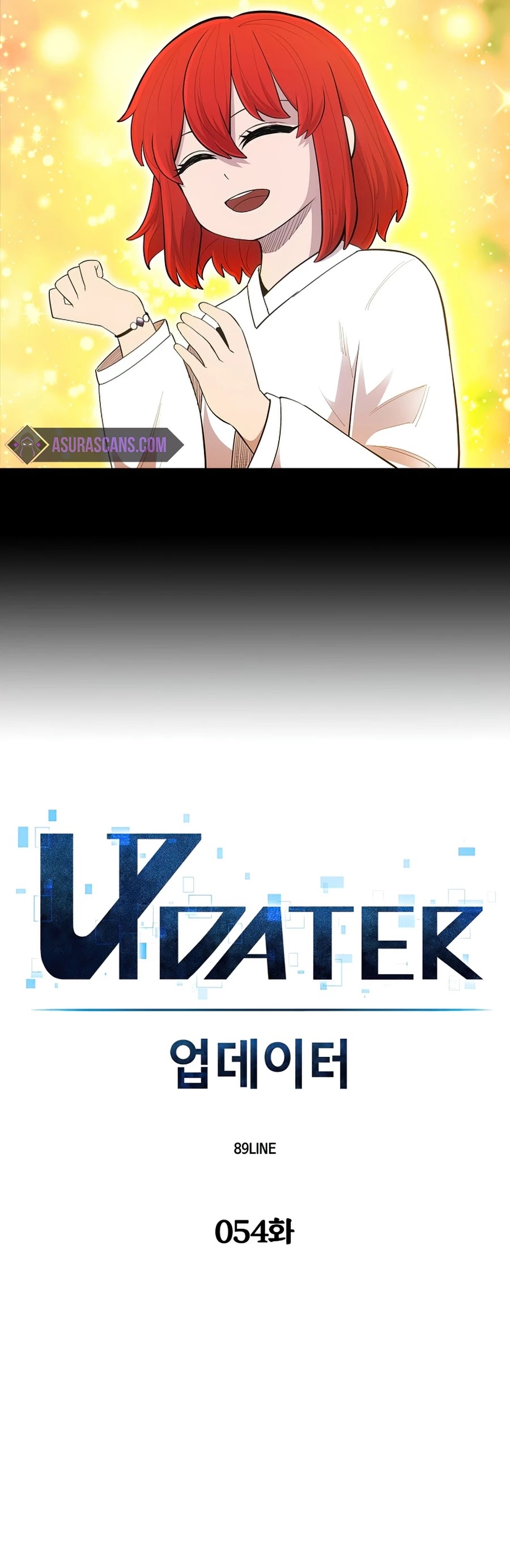 Updater Chapter 54 page 10 - Chapter 54