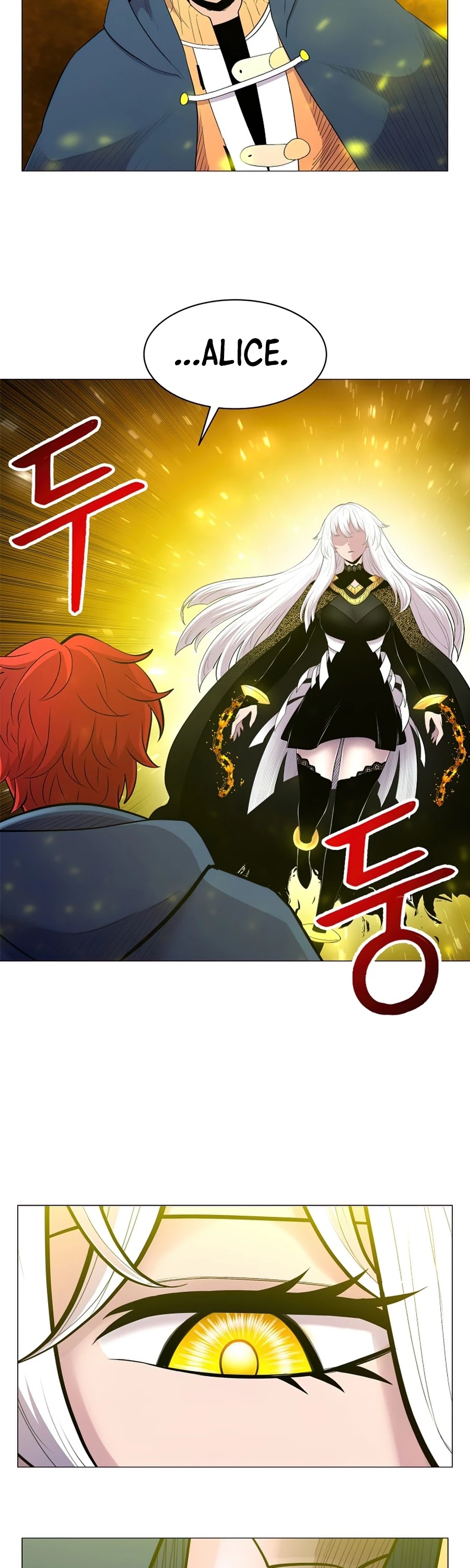 Updater Chapter 54 page 14 - Chapter 54