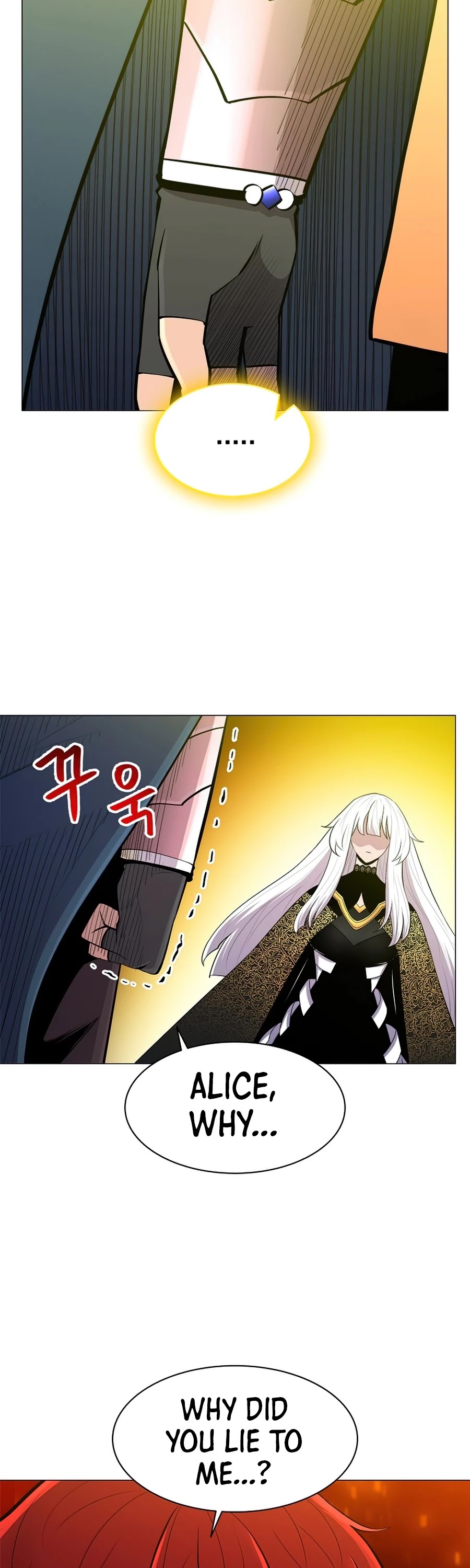 Updater Chapter 54 page 15 - Chapter 54