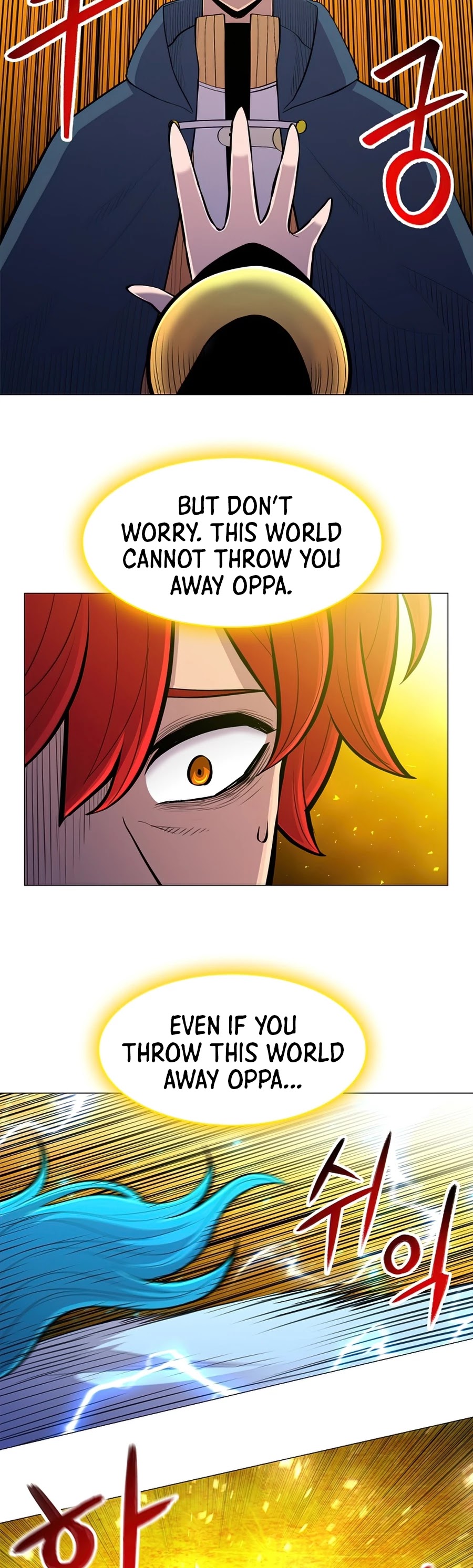 Updater Chapter 54 page 18 - Chapter 54