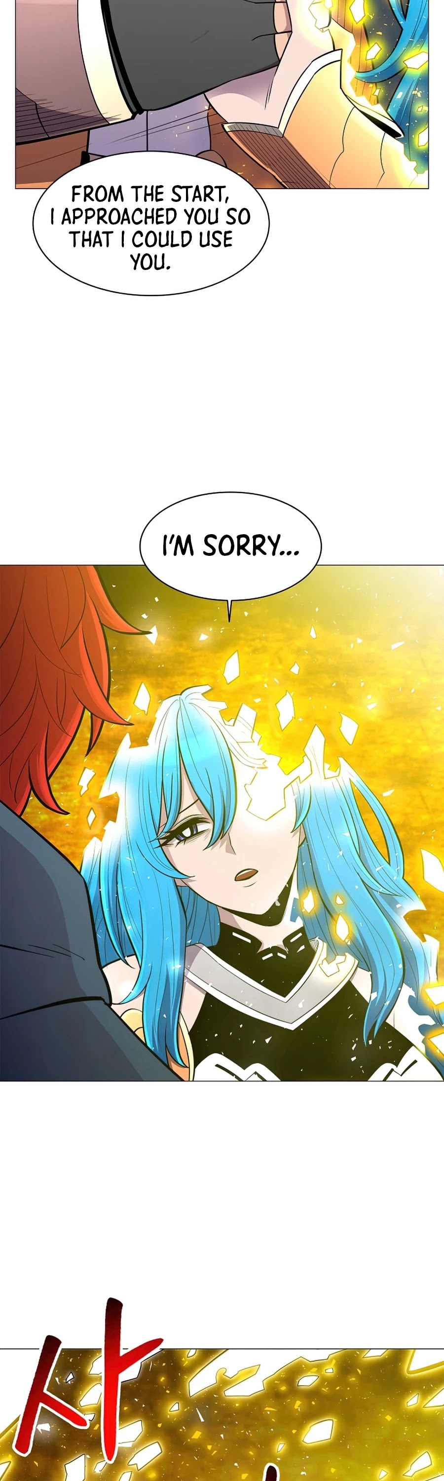 Updater Chapter 54 page 25 - Chapter 54
