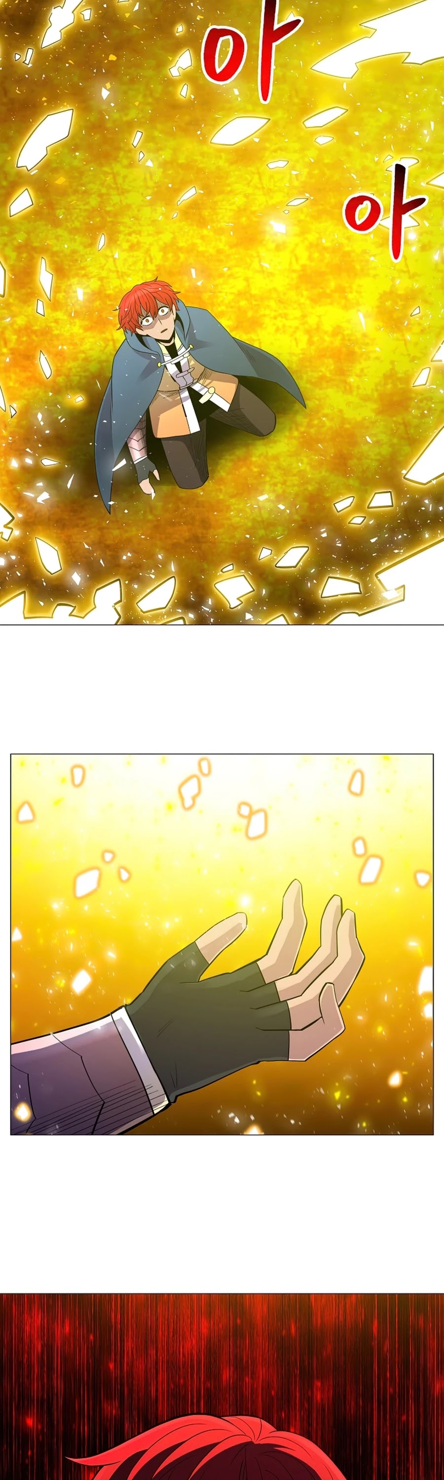 Updater Chapter 54 page 26 - Chapter 54