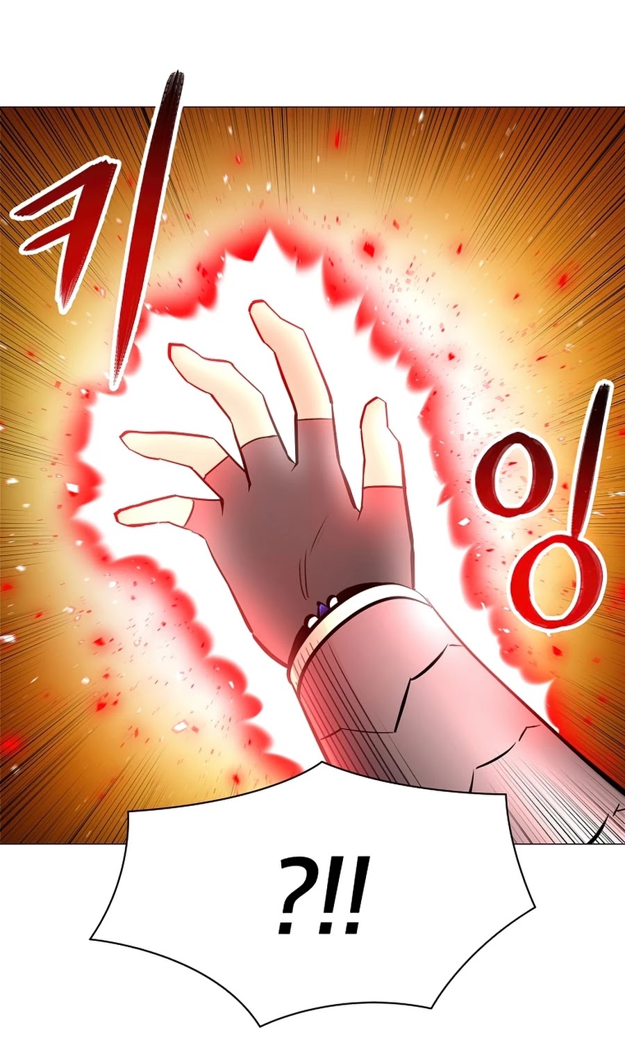 Updater Chapter 54 page 39 - Chapter 54