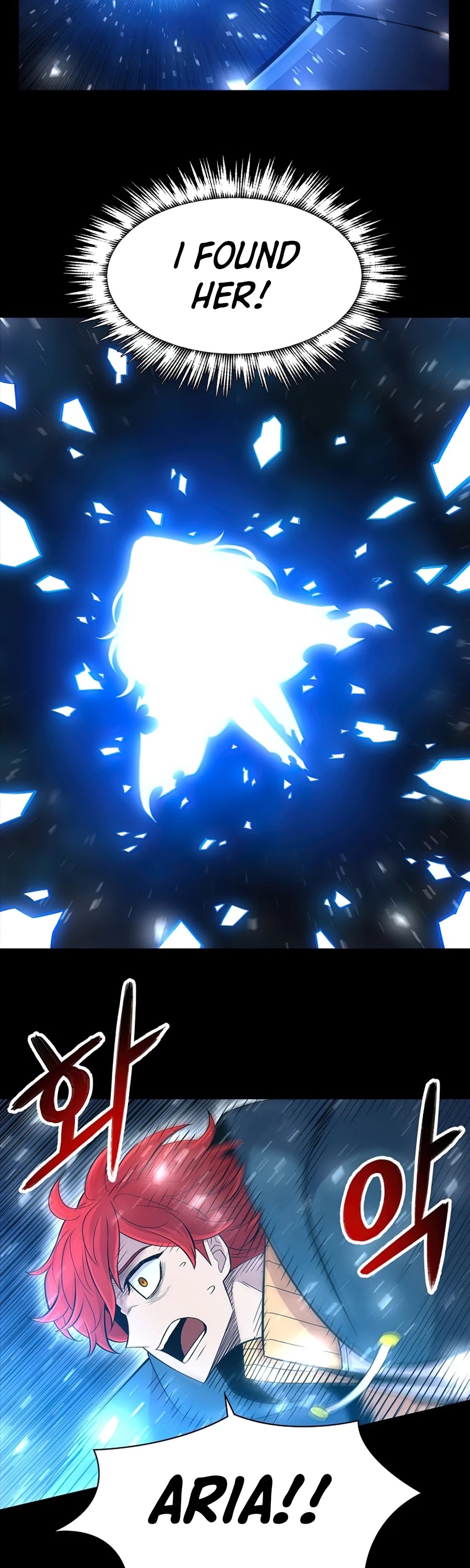 Updater Chapter 54 page 45 - Chapter 54