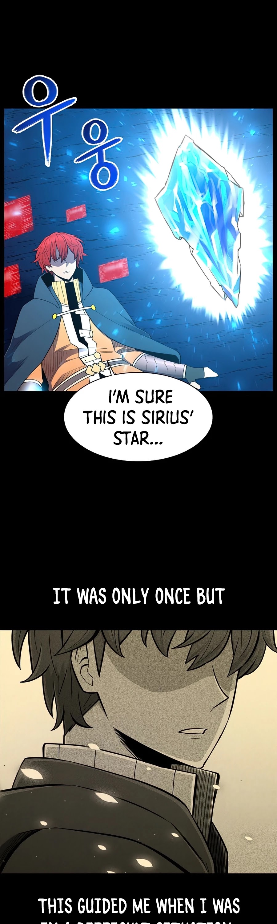 Updater Chapter 55 page 14 - Chapter 55