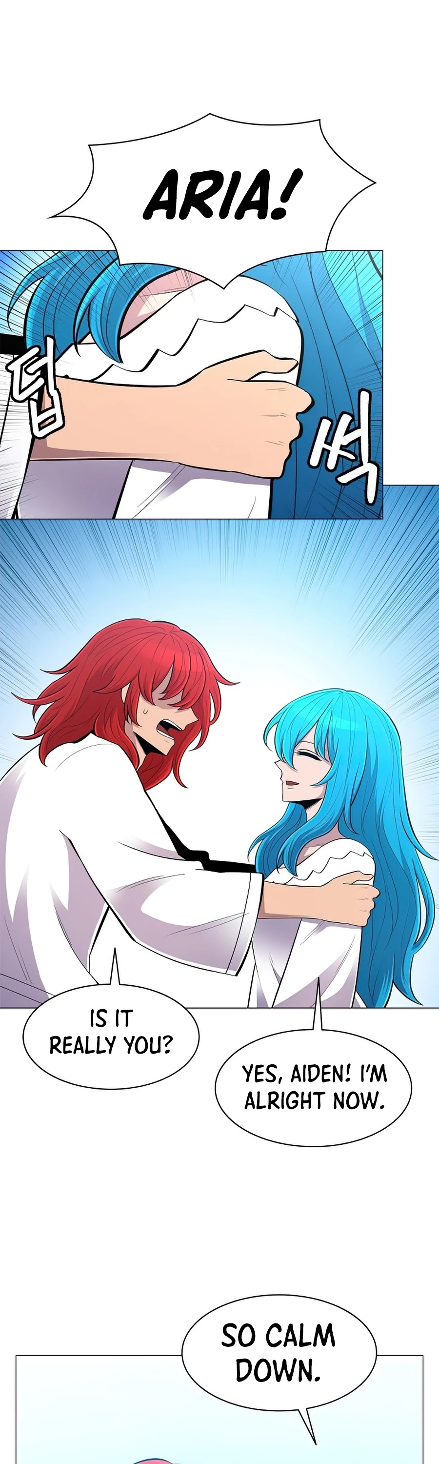 Updater Chapter 55 page 2 - Chapter 55