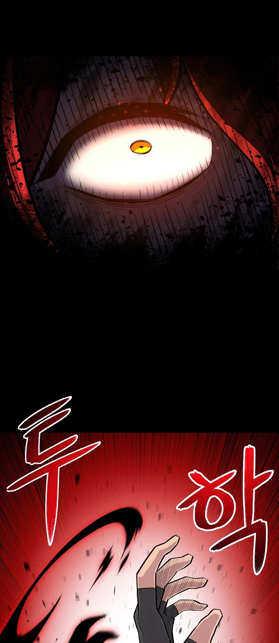 Updater Chapter 55 page 27 - Chapter 55