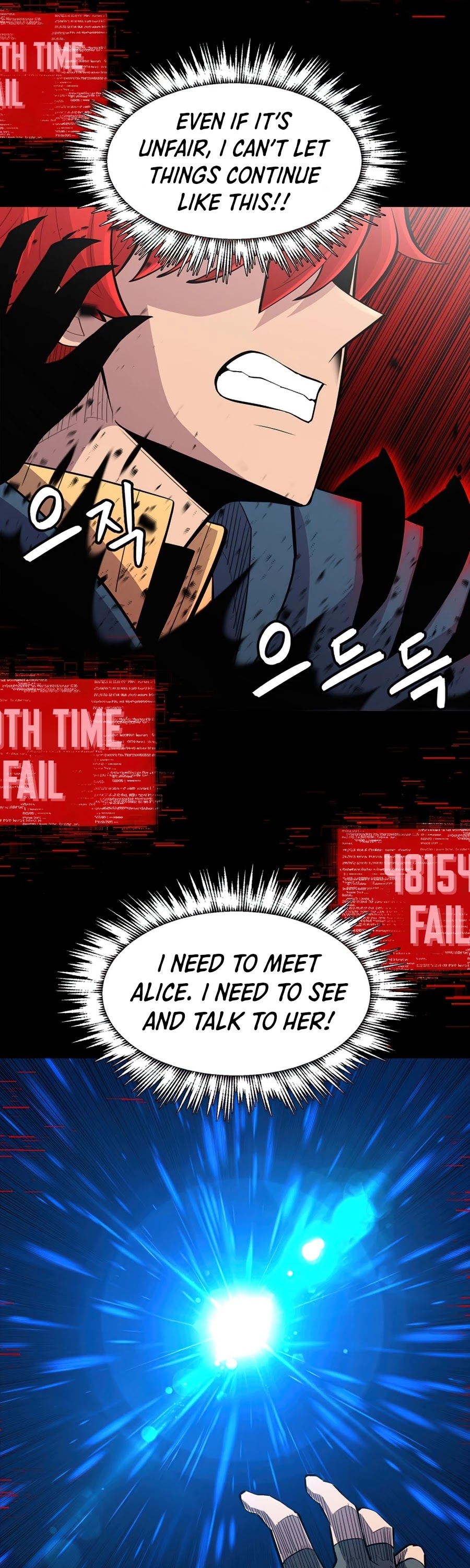 Updater Chapter 55 page 29 - Chapter 55
