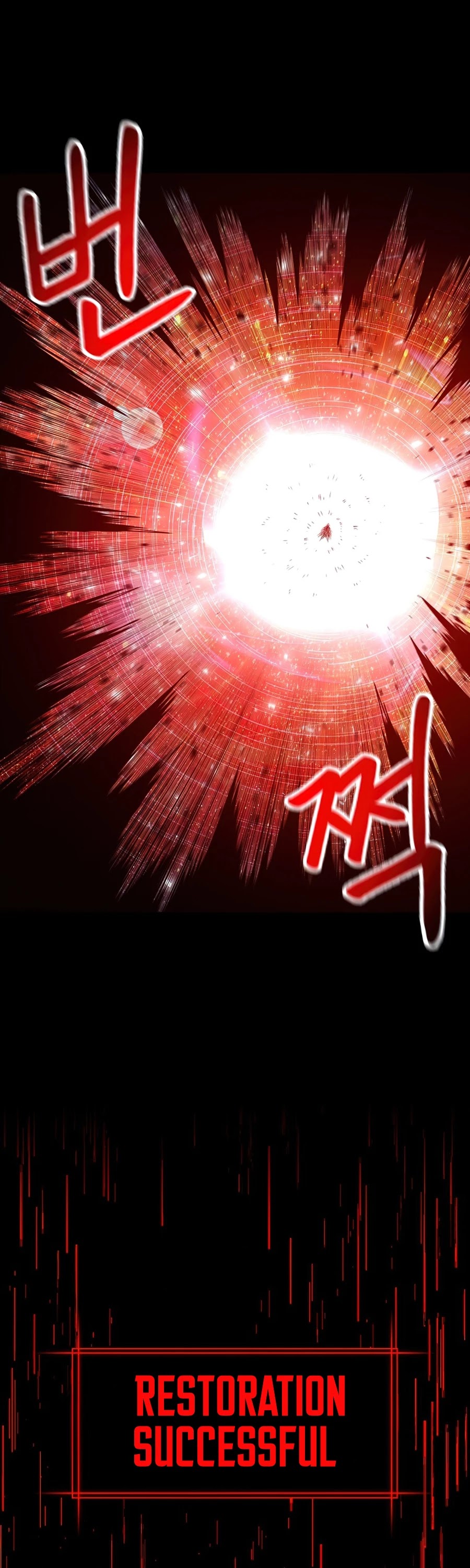 Updater Chapter 55 page 31 - Chapter 55