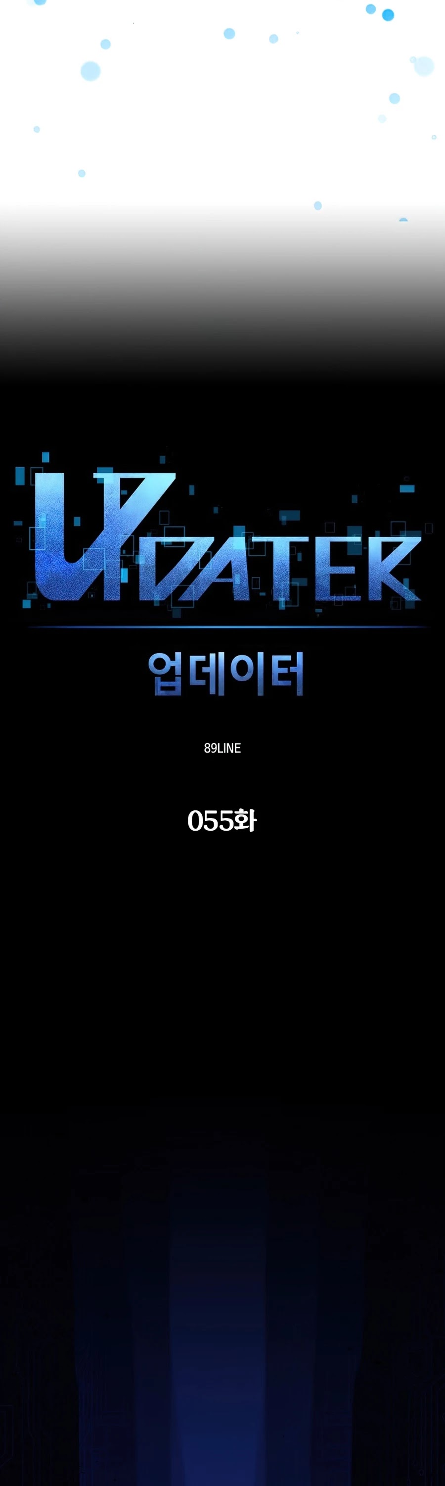 Updater Chapter 55 page 8 - Chapter 55