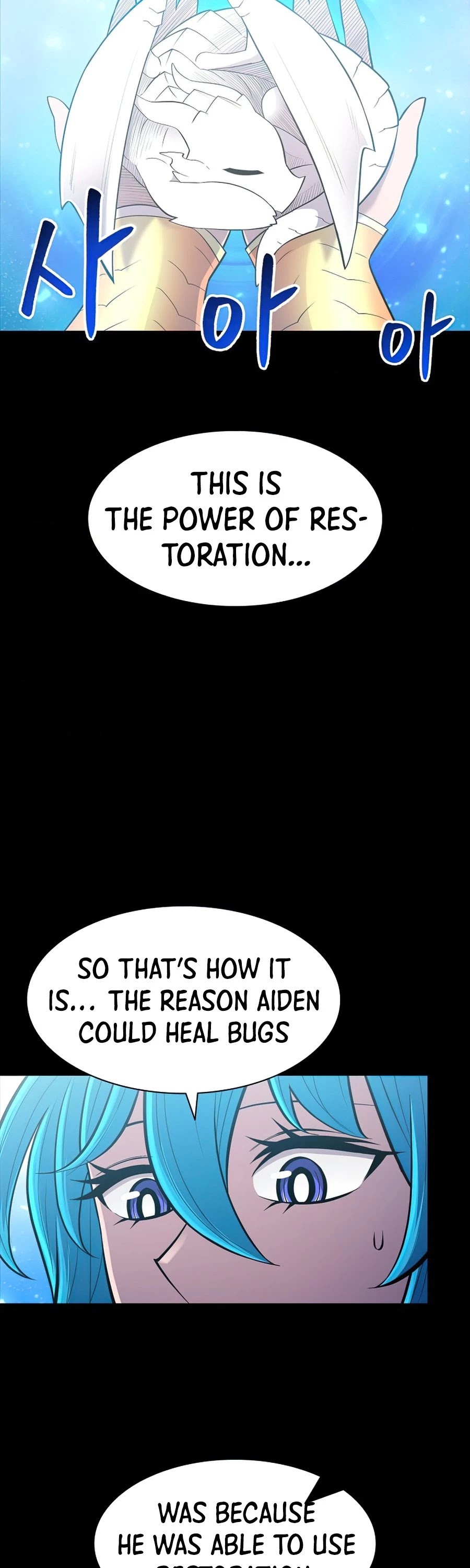 Updater Chapter 56 page 22 - Chapter 56