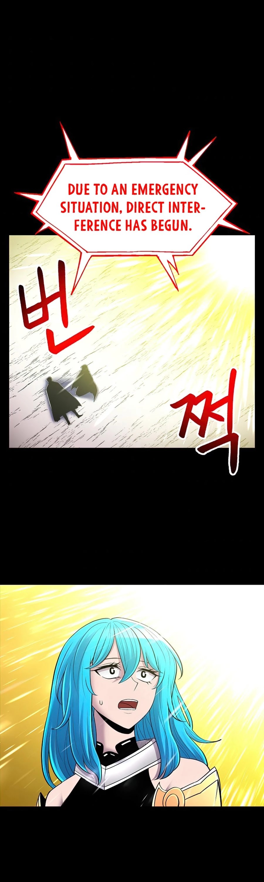 Updater Chapter 56 page 26 - Chapter 56