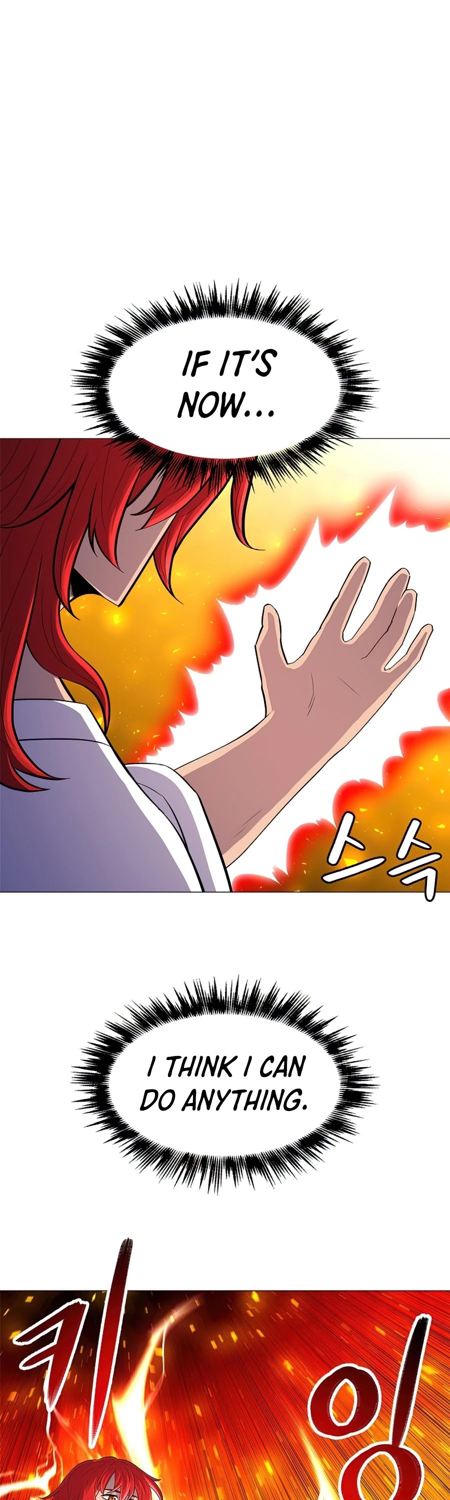Updater Chapter 56 page 40 - Chapter 56