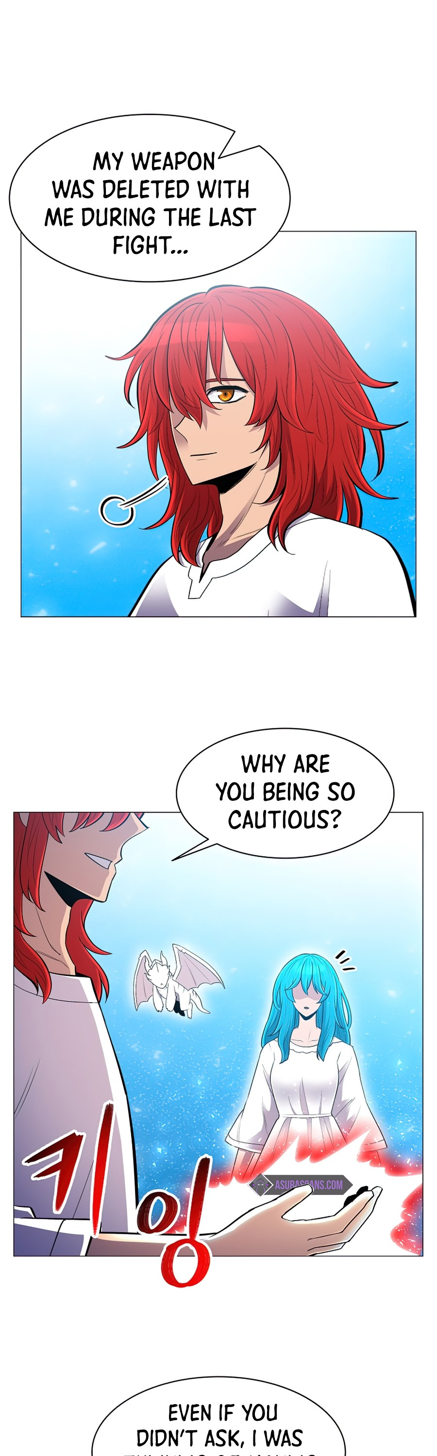 Updater Chapter 57 page 13 - Chapter 57 (S1 End)