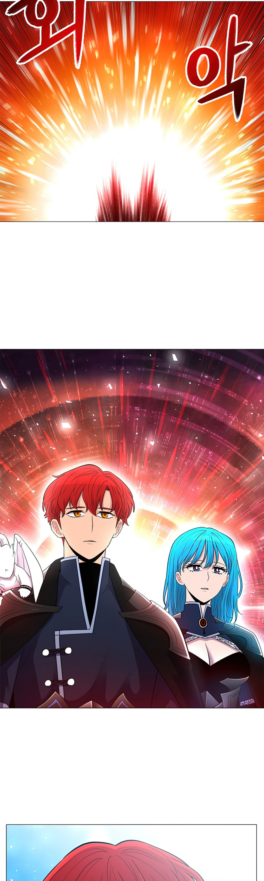 Updater Chapter 57 page 41 - Chapter 57 (S1 End)