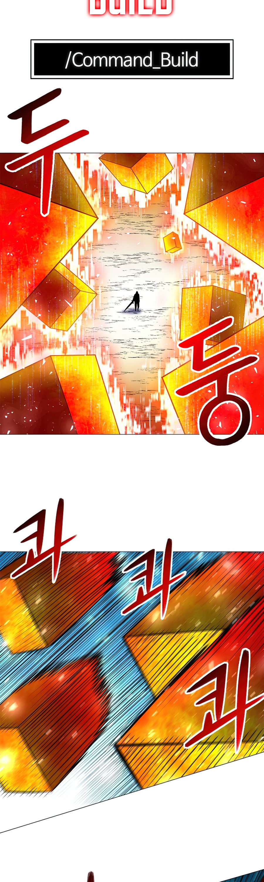 Updater Chapter 57 page 5 - Chapter 57 (S1 End)
