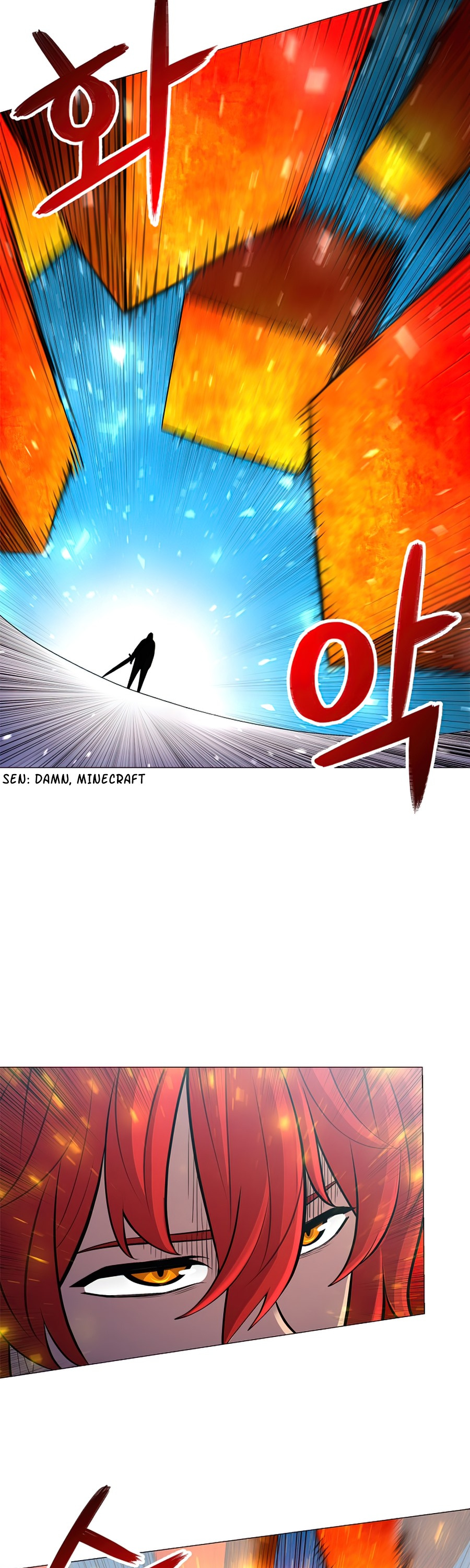 Updater Chapter 57 page 6 - Chapter 57 (S1 End)