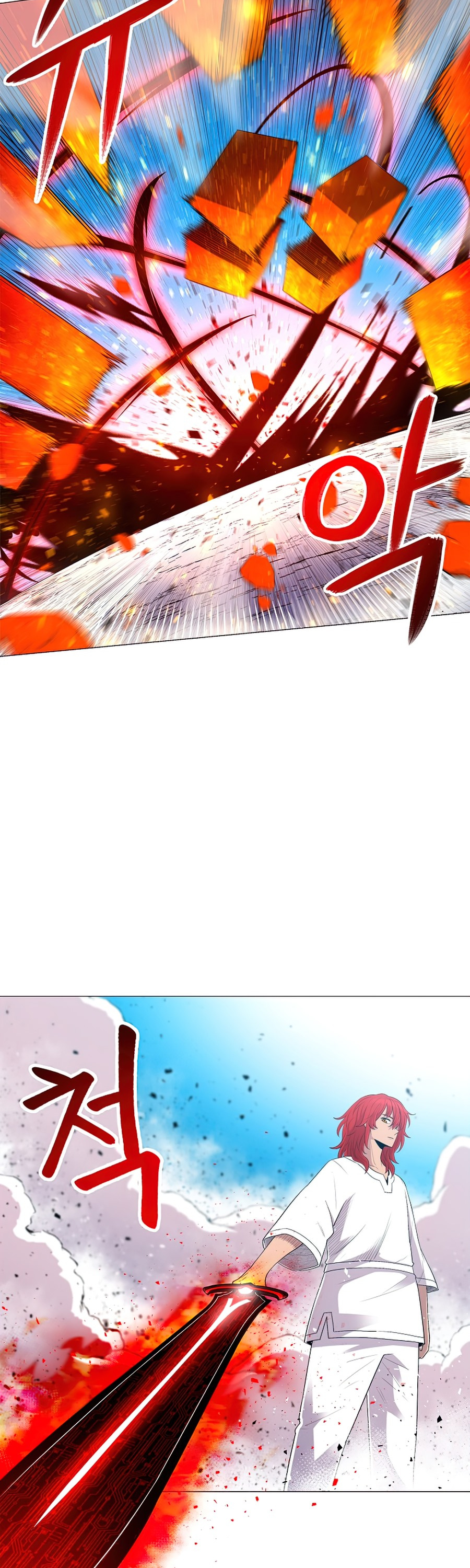 Updater Chapter 57 page 7 - Chapter 57 (S1 End)