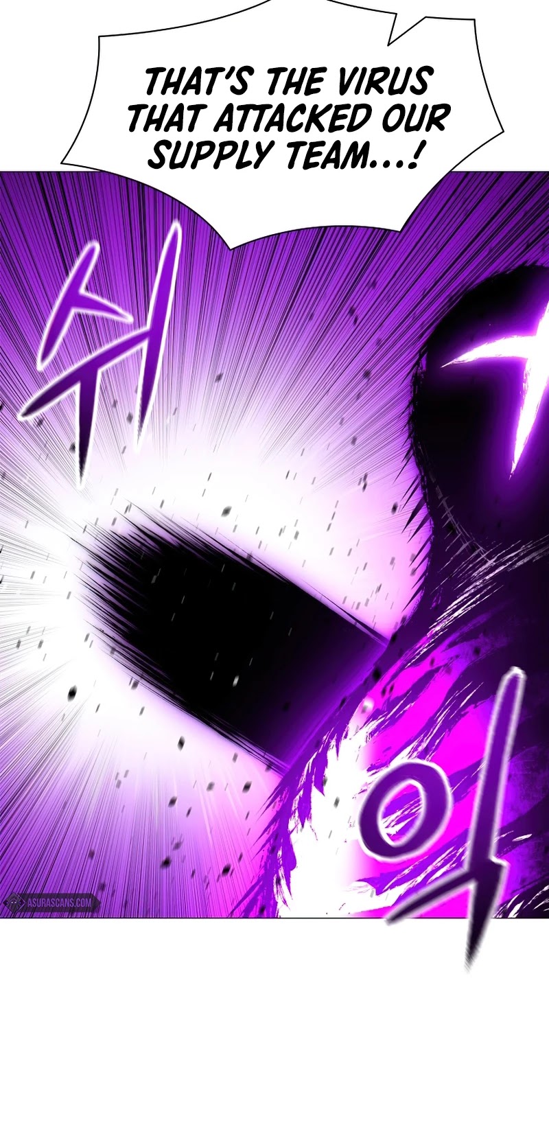 Updater Chapter 58 page 25 - Chapter 58