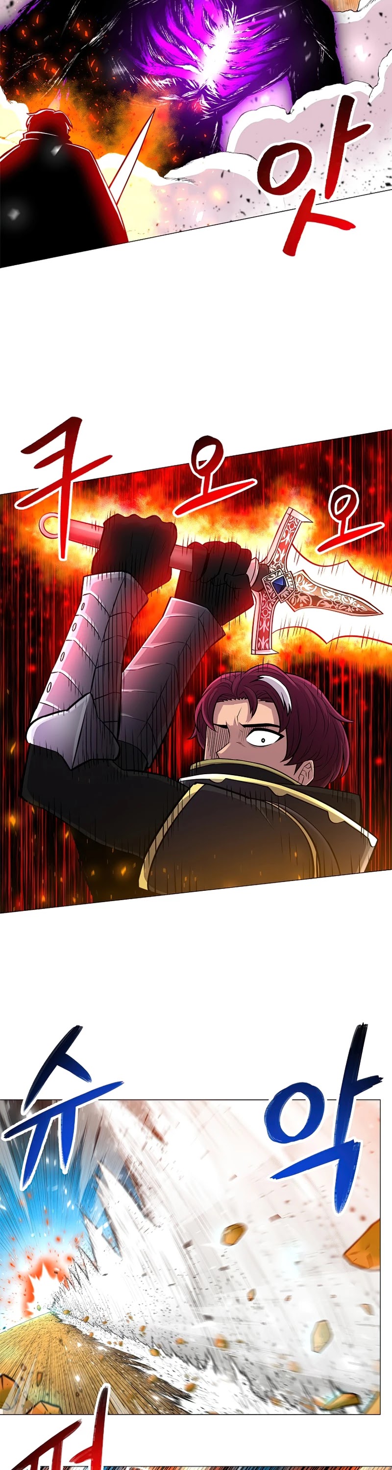 Updater Chapter 58 page 28 - Chapter 58