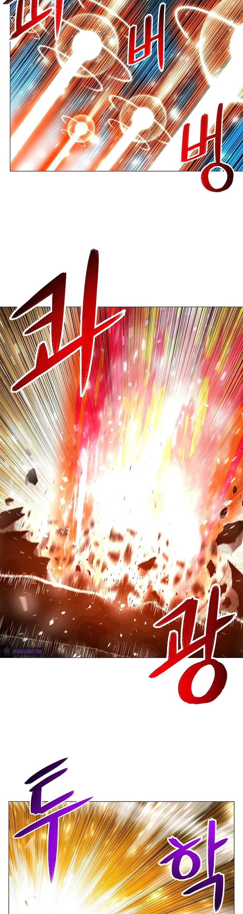 Updater Chapter 58 page 29 - Chapter 58