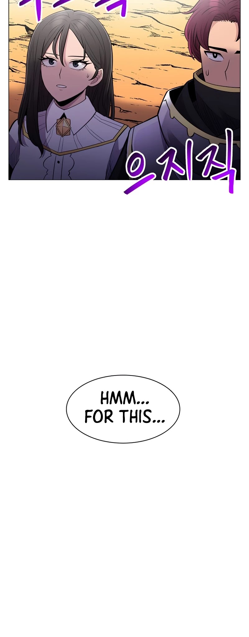 Updater Chapter 58 page 33 - Chapter 58