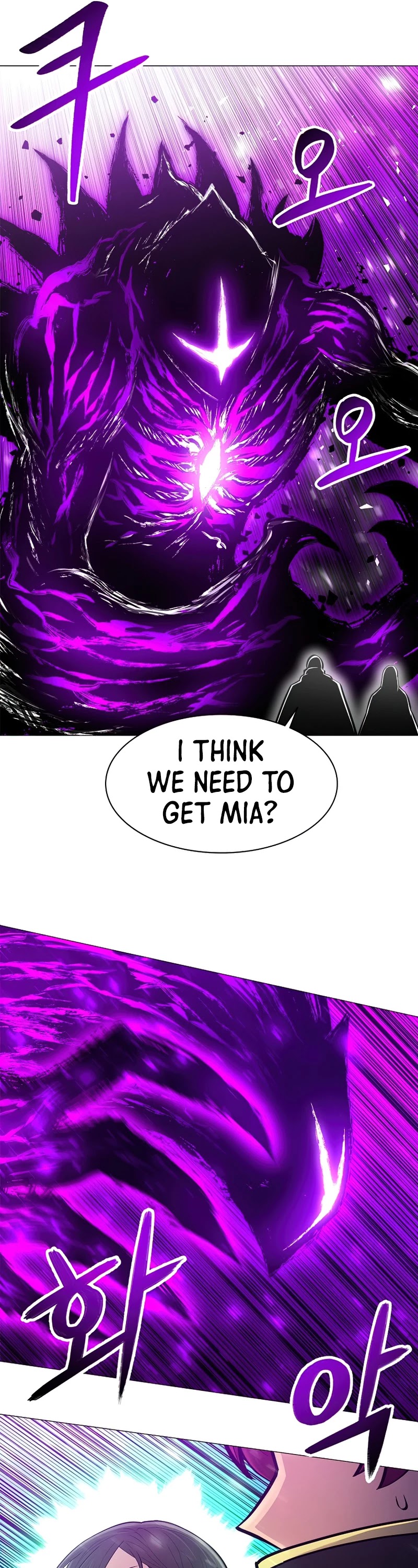 Updater Chapter 58 page 34 - Chapter 58