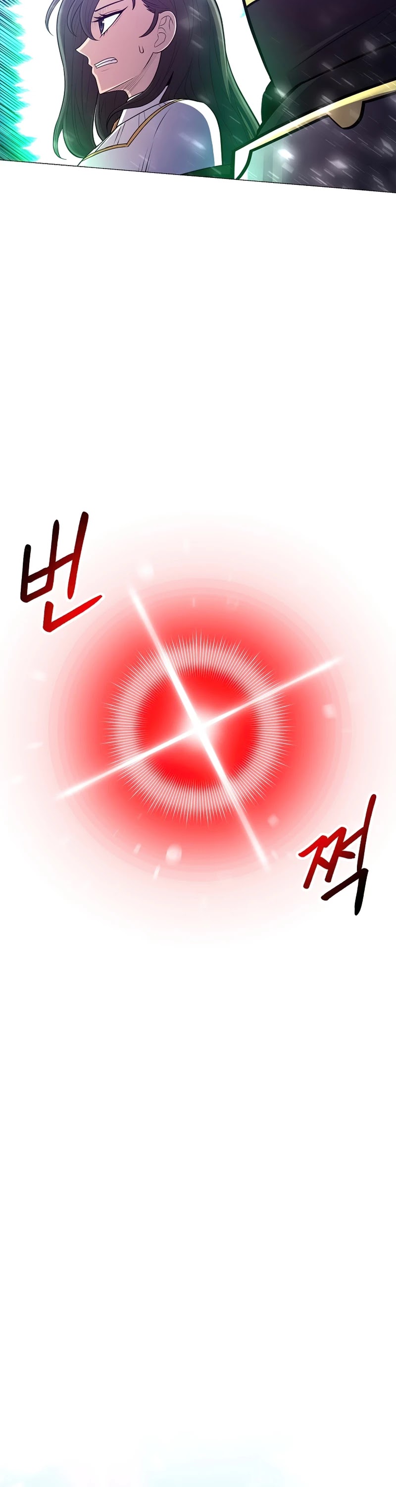 Updater Chapter 58 page 35 - Chapter 58