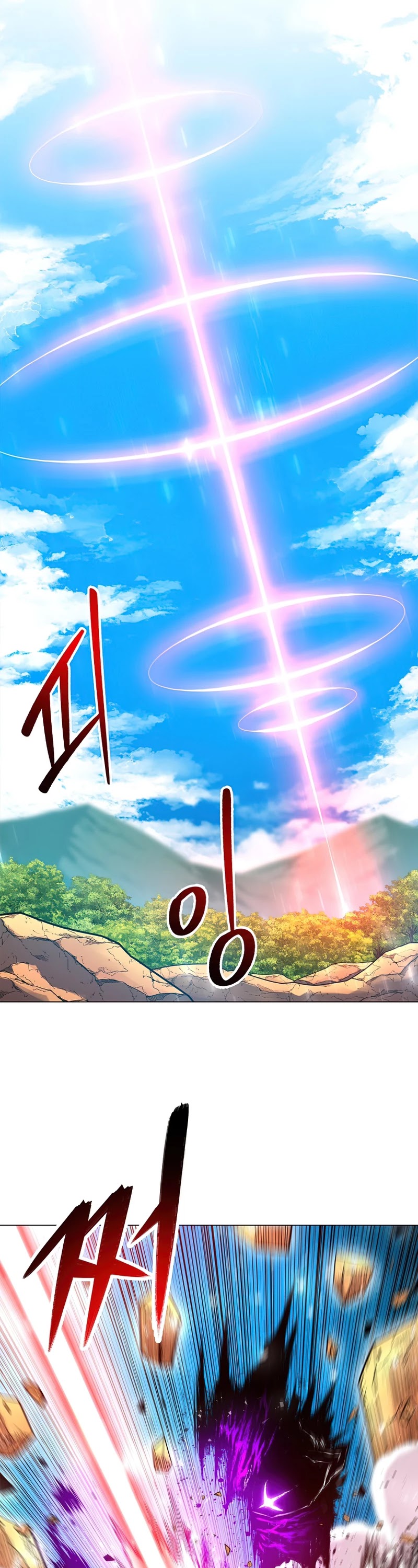Updater Chapter 58 page 36 - Chapter 58