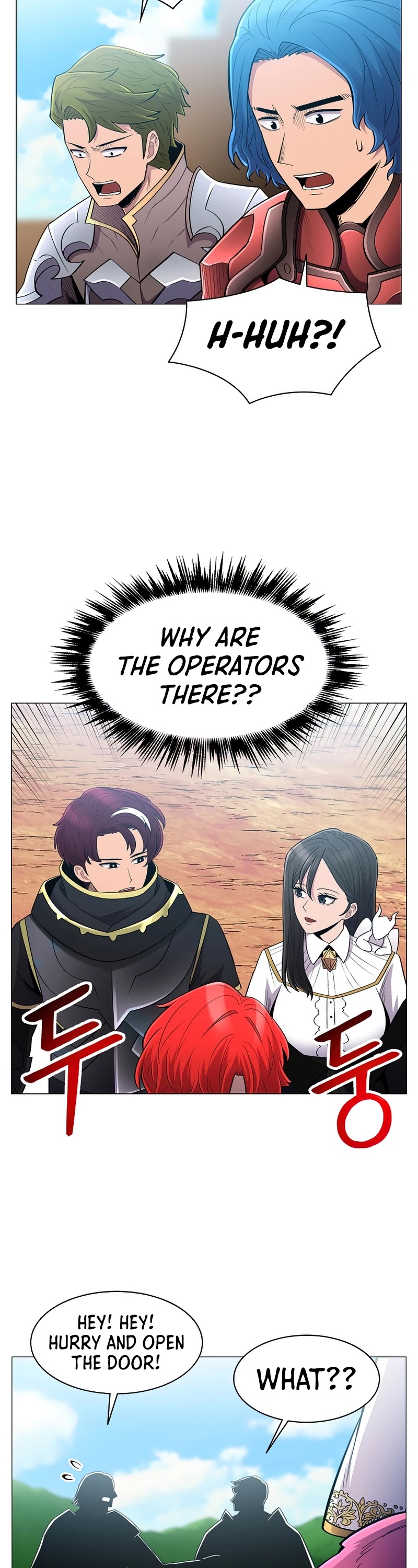 Updater Chapter 59 page 33 - Chapter 59