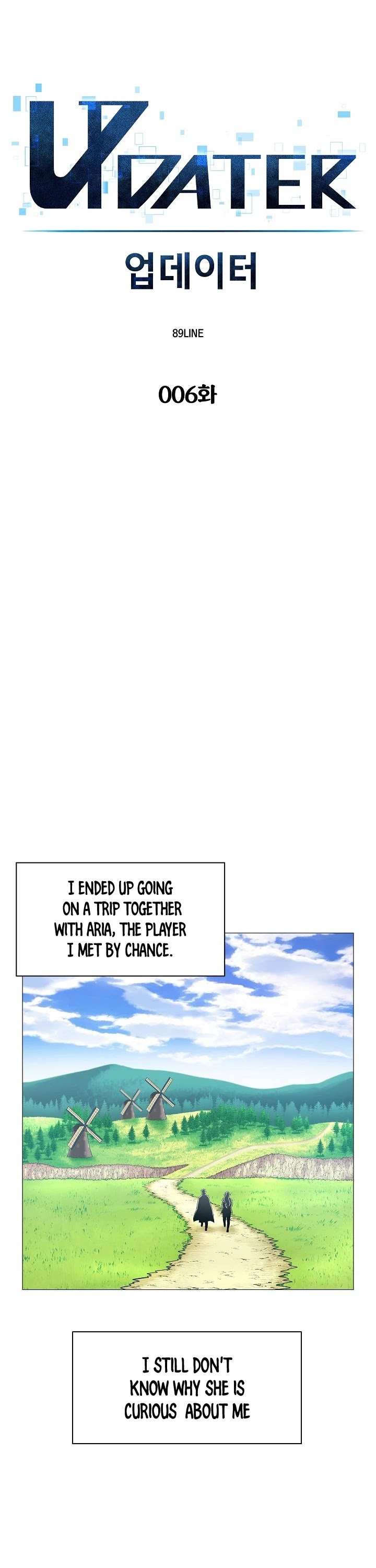 Updater Chapter 6 page 4 - Chapter 6