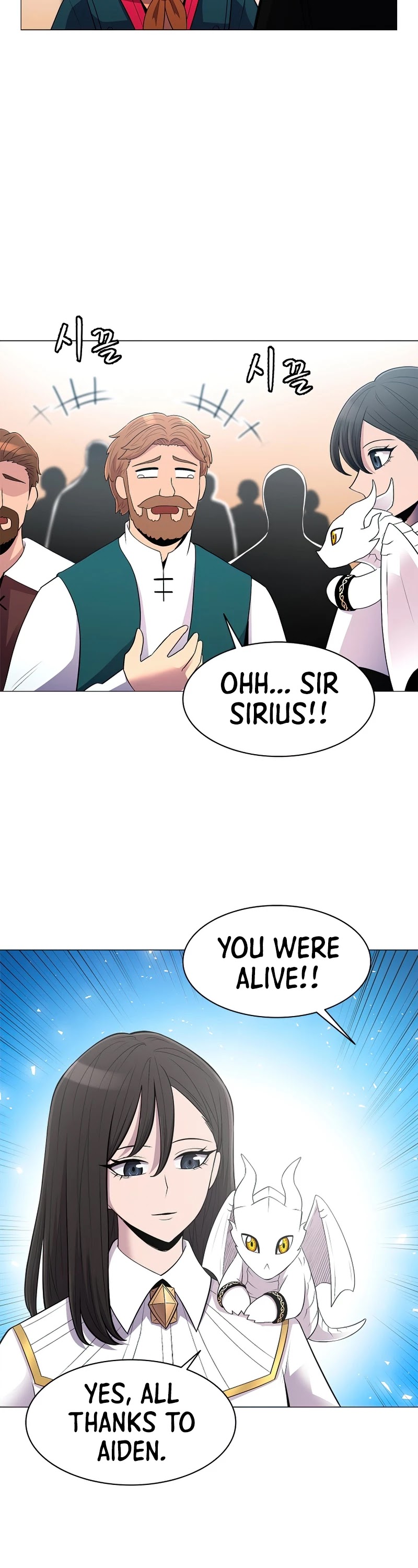 Updater Chapter 60 page 20 - Chapter 60