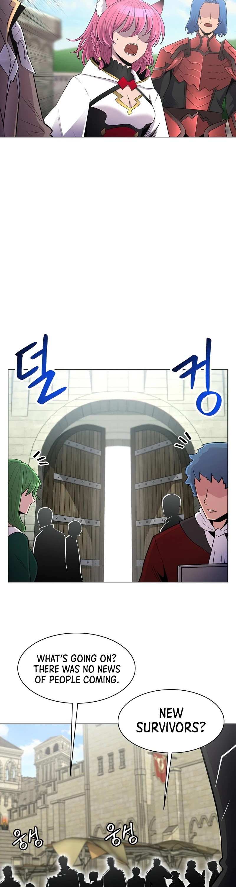 Updater Chapter 60 page 3 - Chapter 60