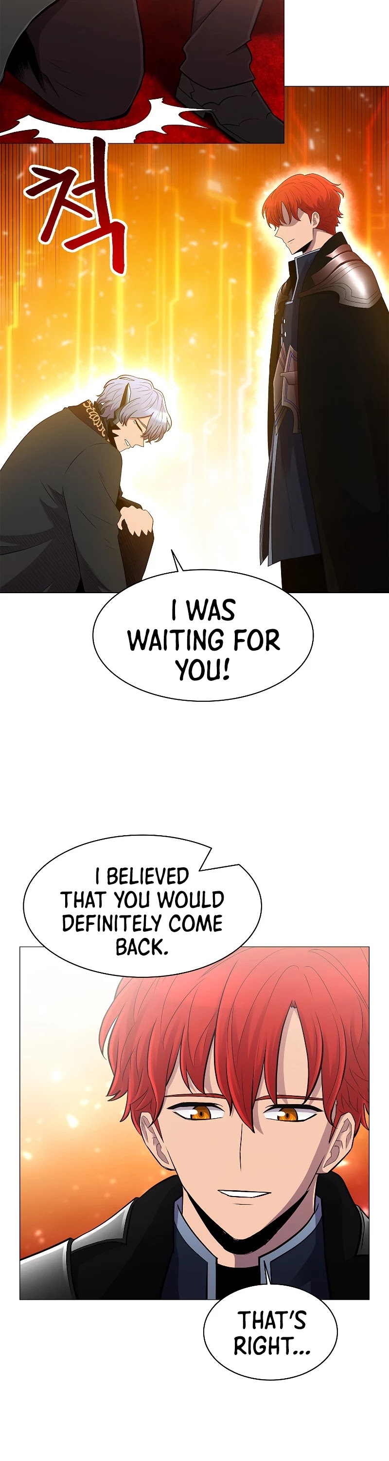 Updater Chapter 61 page 20 - Chapter 61