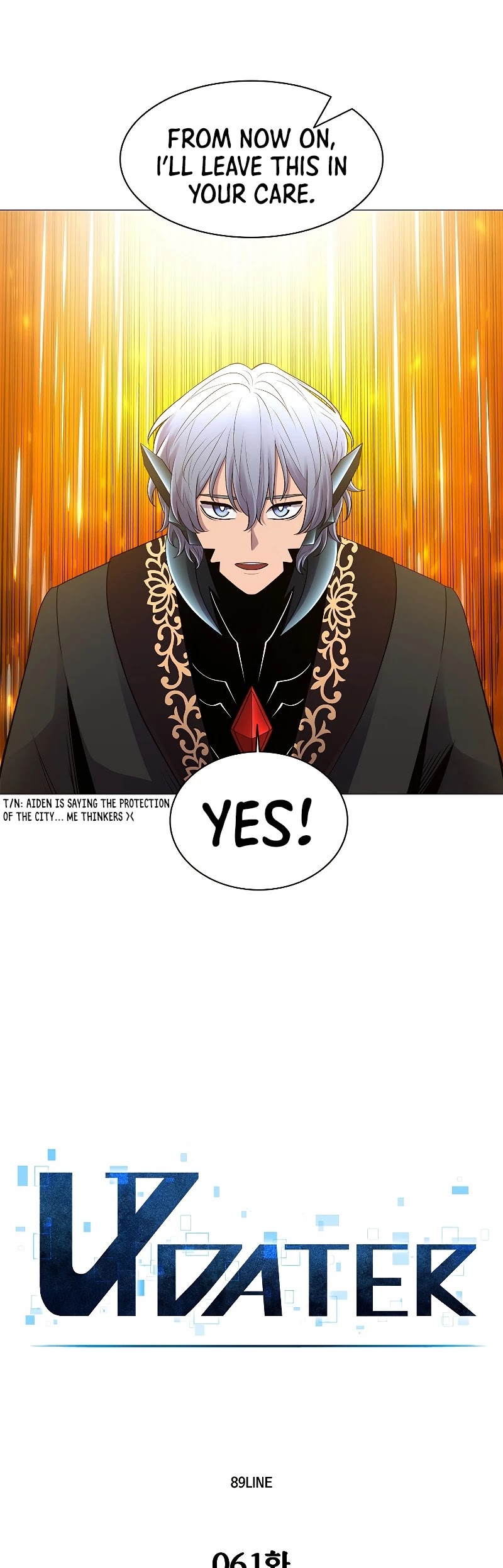 Updater Chapter 61 page 21 - Chapter 61